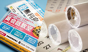 ノベルティグッズの企画制作